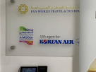 Almoosa Travel & Tourism