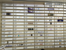 Damam Pharmacy