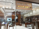 Mansour Jewellers