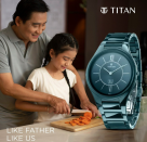 Titan