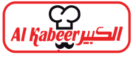Best Foodstuff Trading