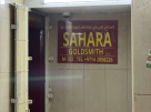 Sahara Goldsmith