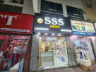 S S S Mobile Trading