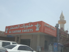 Al Saffar Omani Sweet