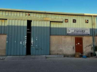 Star Impex Auto Parts Trading