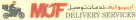 Muhammad Usman Farooq Delivery Services