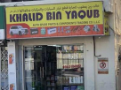 Khalid Bin Yaqub Auto Spare Parts & Components Trading