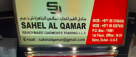 Sahel Al Qamar Readymade Garments Trading