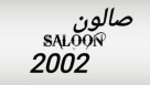 2002 Gents Salon