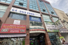 Qingwei Meng Trading