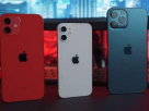 Smart On Track Mobile Phones Trading