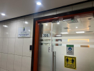 Dana Medical Equipment & Materials