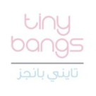 Tiny Bangs Kids Saloon