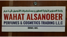 Wahat Alsanober Perfumes & Cosmetics Trading