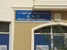 A N D Medical Equipment Trading