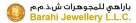 Barahi Jewellery