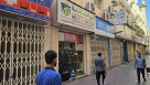 Noor Al Fathima Computers & Requisites Trading