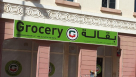 Asad Mehmood Grocery