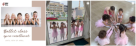 By Dance Studio