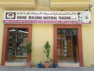 Daana Building Material Trading