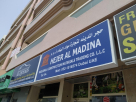 Hejer Almadina Building & Construction Materials