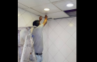V K N Technical Services