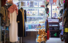 Elite Byblos Hotel Gift Shop