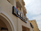 Miqi Zaoxing Gents Salon