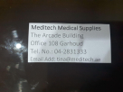 Meditech Medical Supplies