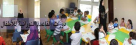 Royati Holy Quran Memorization Center
