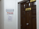 Loyal Force Security Services