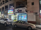 U K B Travel & Tourism