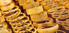 Seven Star Gold