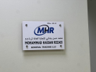 Mohammad Hassan Rezaei General Trading