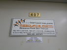Resource Point General Trading