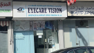 Eyecare Vision Spectacles & Contact Lenses Trading Co.