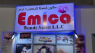 Emica Beauty Salon