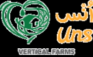 Uns Vertical Farms