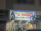 Khat Al Madina Ladies Wears Tailoring