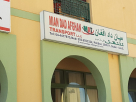 Mian Dad Afghan Transport