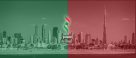 Amer - Yaqeen Co Government Services