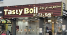 Tasty Boil Restaurant