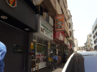 Indian Masala Restaurant