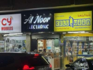 Noor Al Helal Electronic