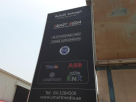 Smart Media Communication & Wireless Systems