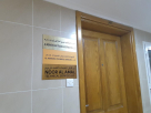 Noor Al Amal Technical Services