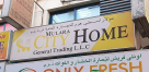 Mulara City Home General Trading