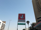Emirates Petroleum Gas Station