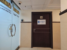 Yudafa Dmcc