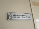 Green Scope Construction
